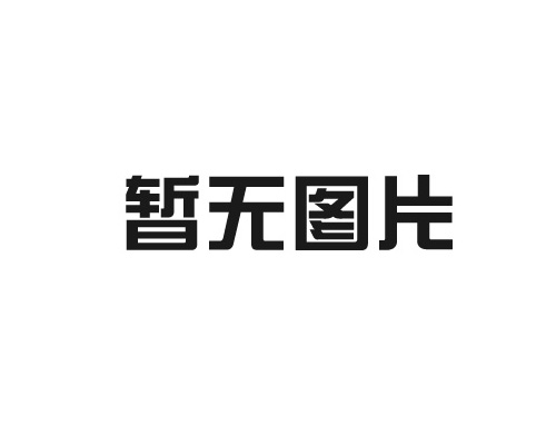 欧美性爱水蜜桃廠家